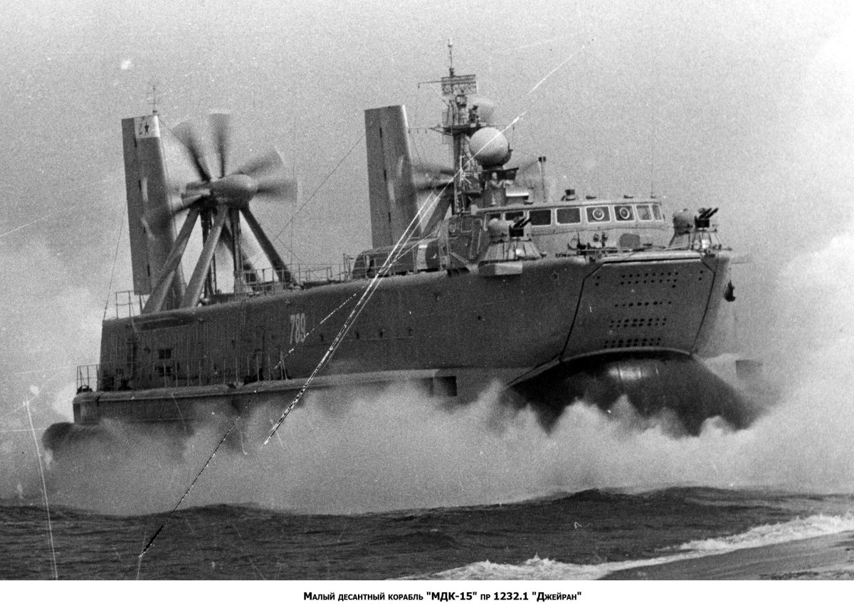 ДКВП Джейран