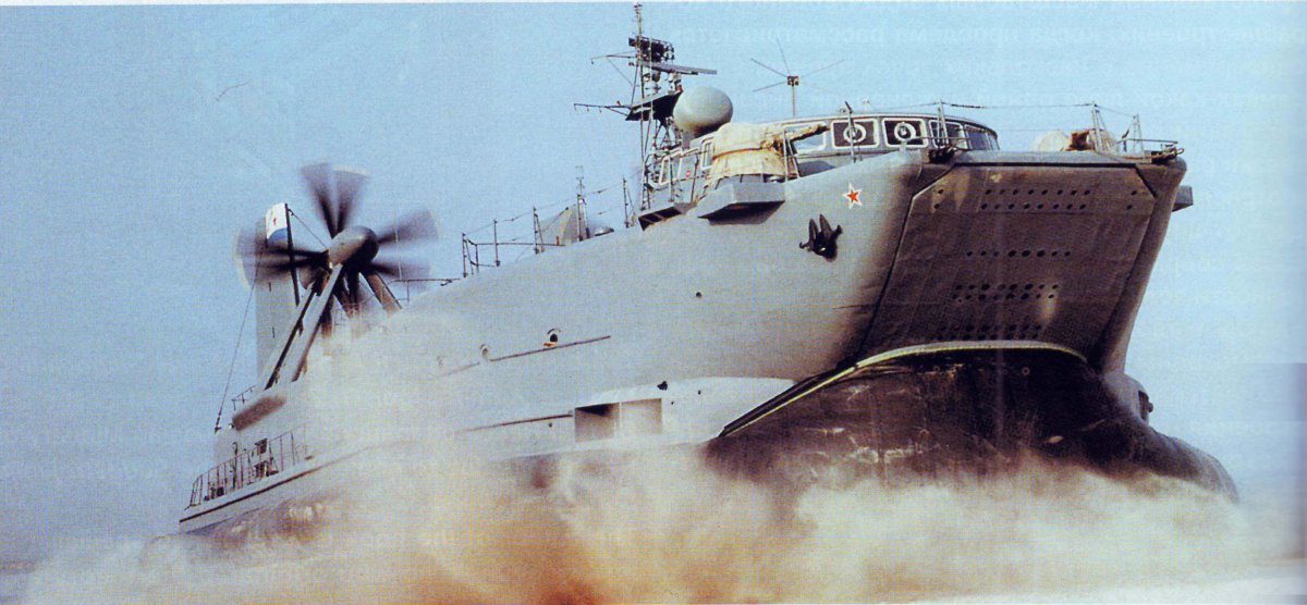 Джейран корабль на воздушной подушке