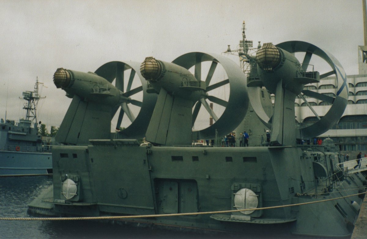 Малый десантный корабль МДК 106