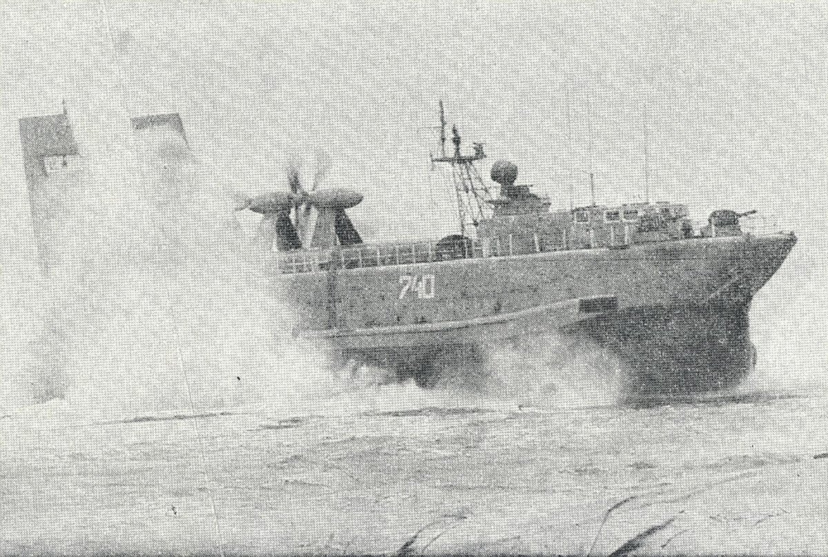 Десантный корабль на воздушной подушке Джейран