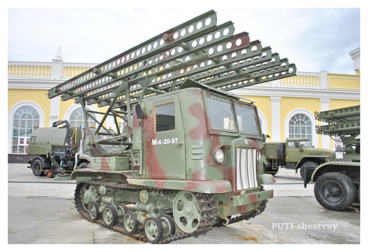 Трактор тягач СТЗ-5