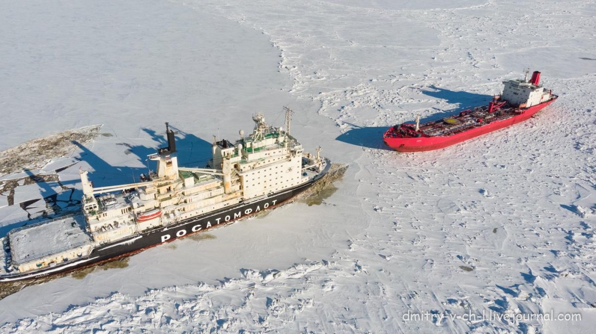 Росатомфлот Вайгач