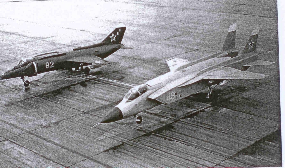 Як-141 самолет