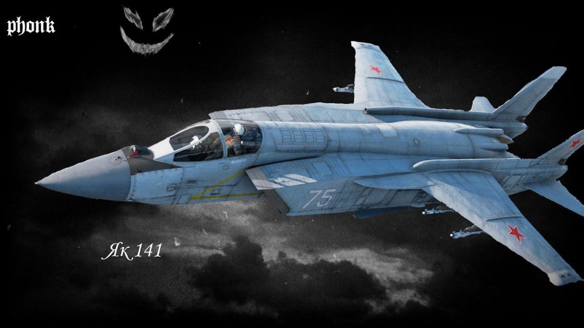 Як 141 вар Тандер