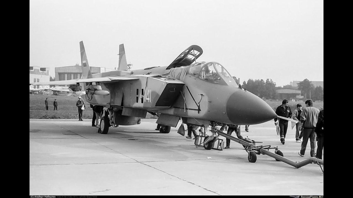 Миг 141