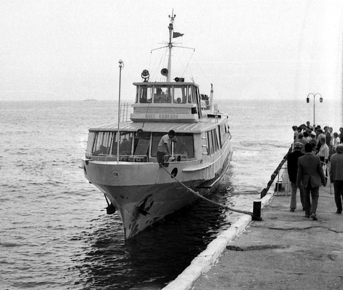 Речные прогулочные суда СССР