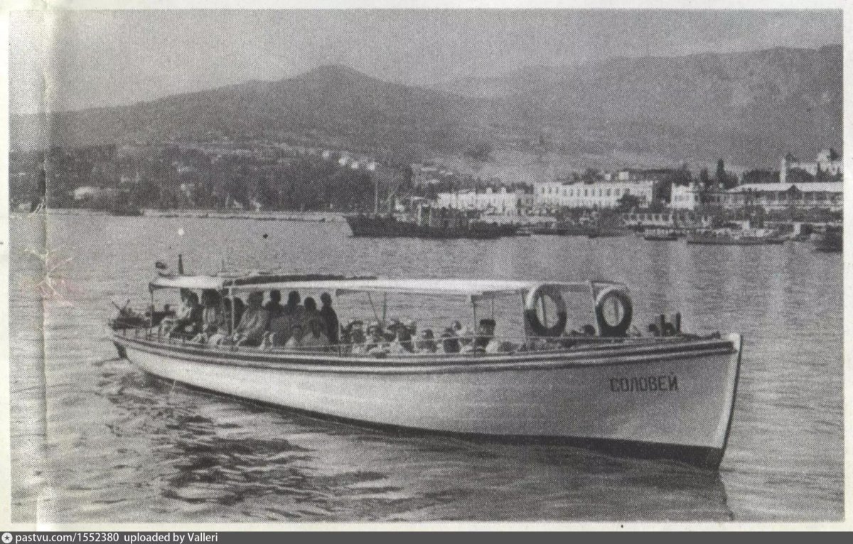 Эспаньола корабль Ялта