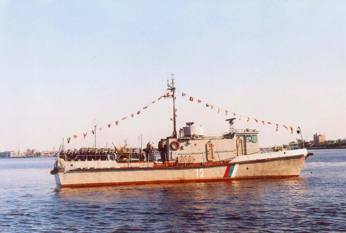 Дивизион пограничных сторожевых катеров Архангельск