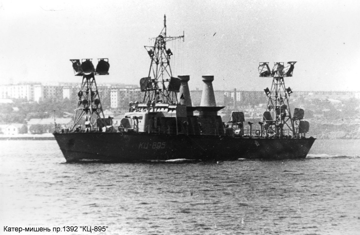 Судно мишень