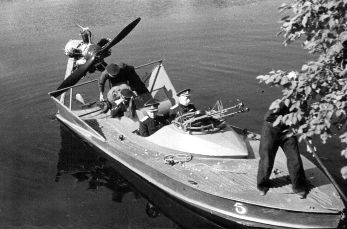 Аэроглиссер НКЛ-5