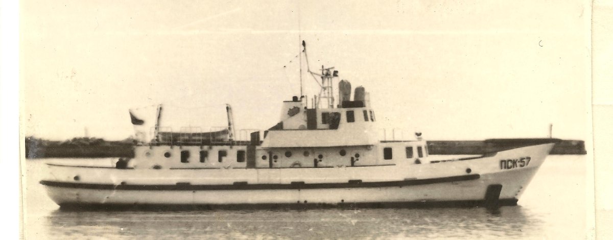 Судно проекта 722у