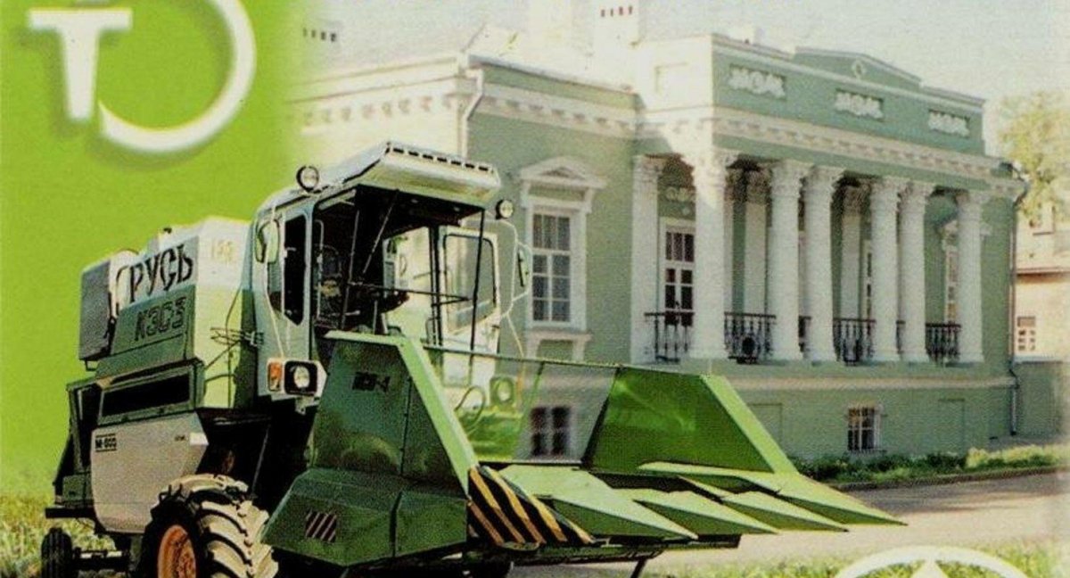 Комбайн Таганрог КЗС 3