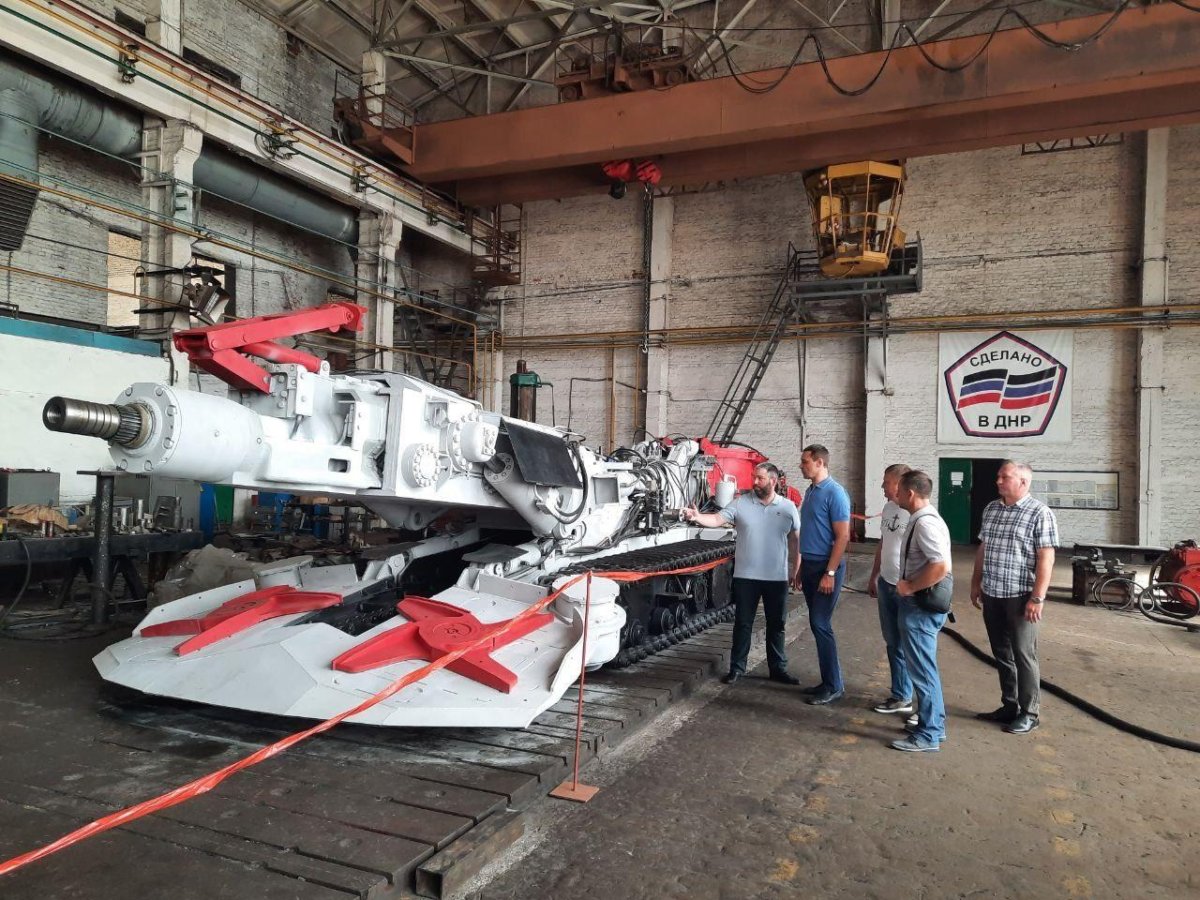 Ясиноватая завод машиностроительный