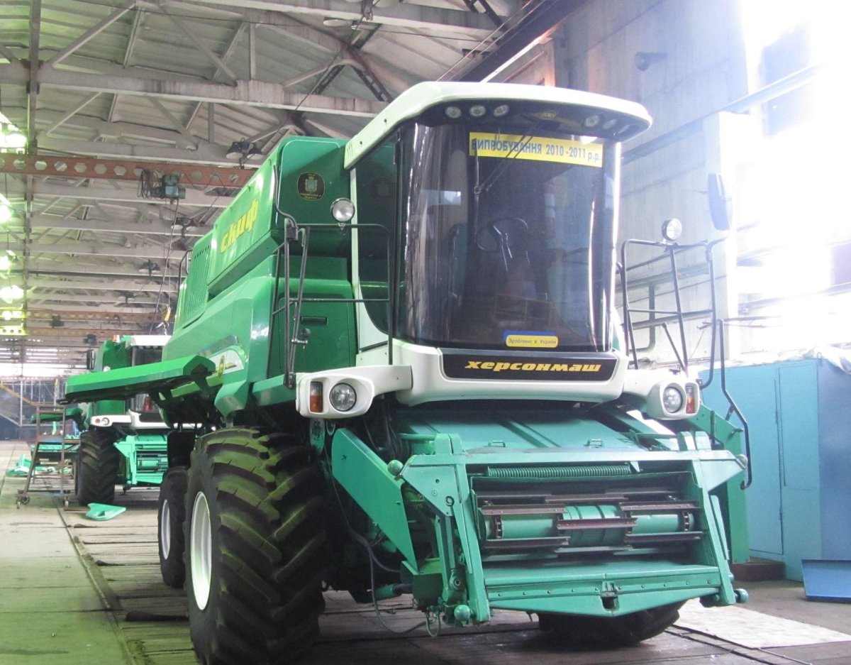 Херсонский машиностроительный завод