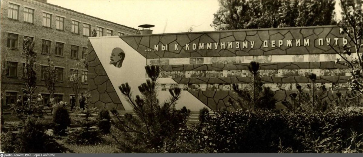 Дворец культуры комбайнового завода Таганрог