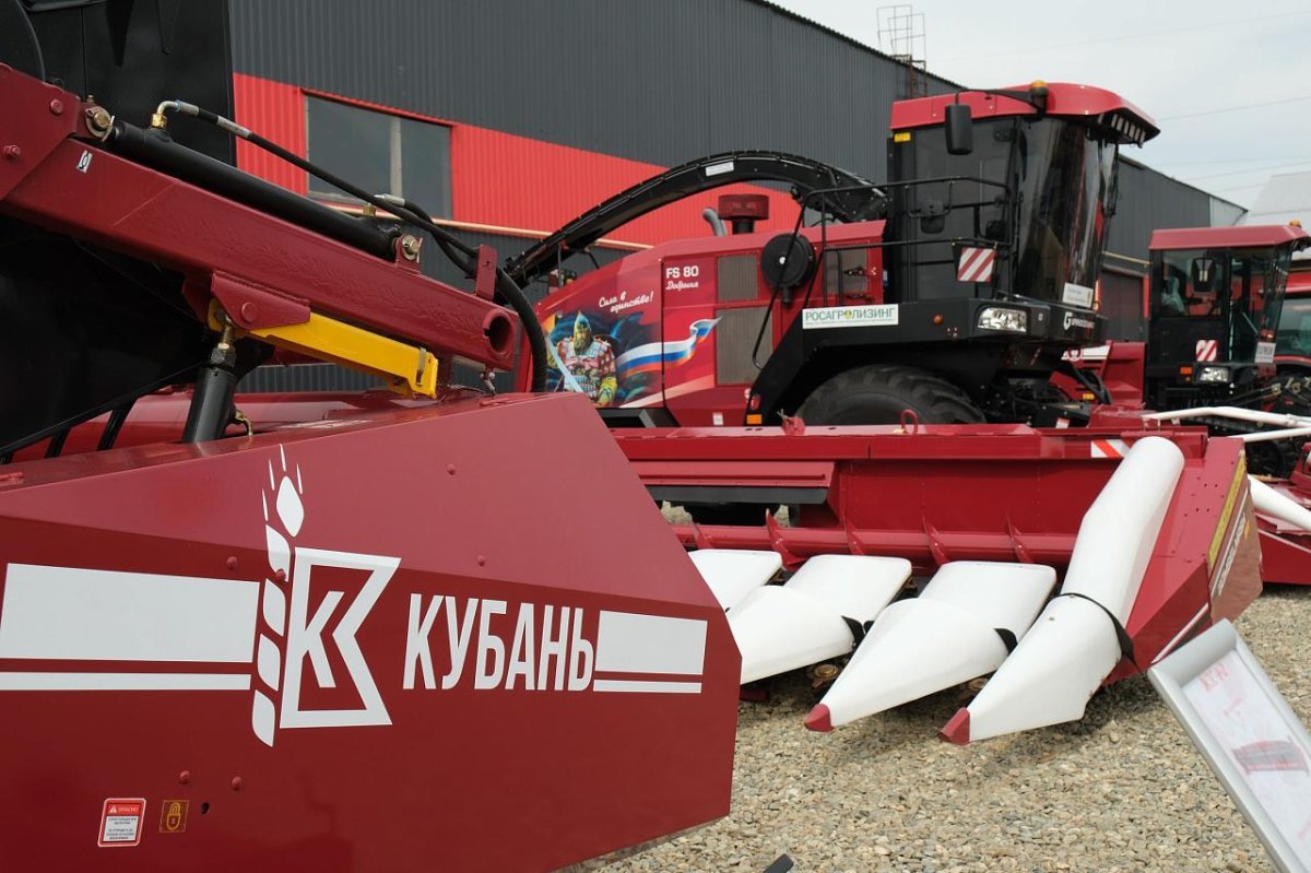 Жатка Sun Stream 780