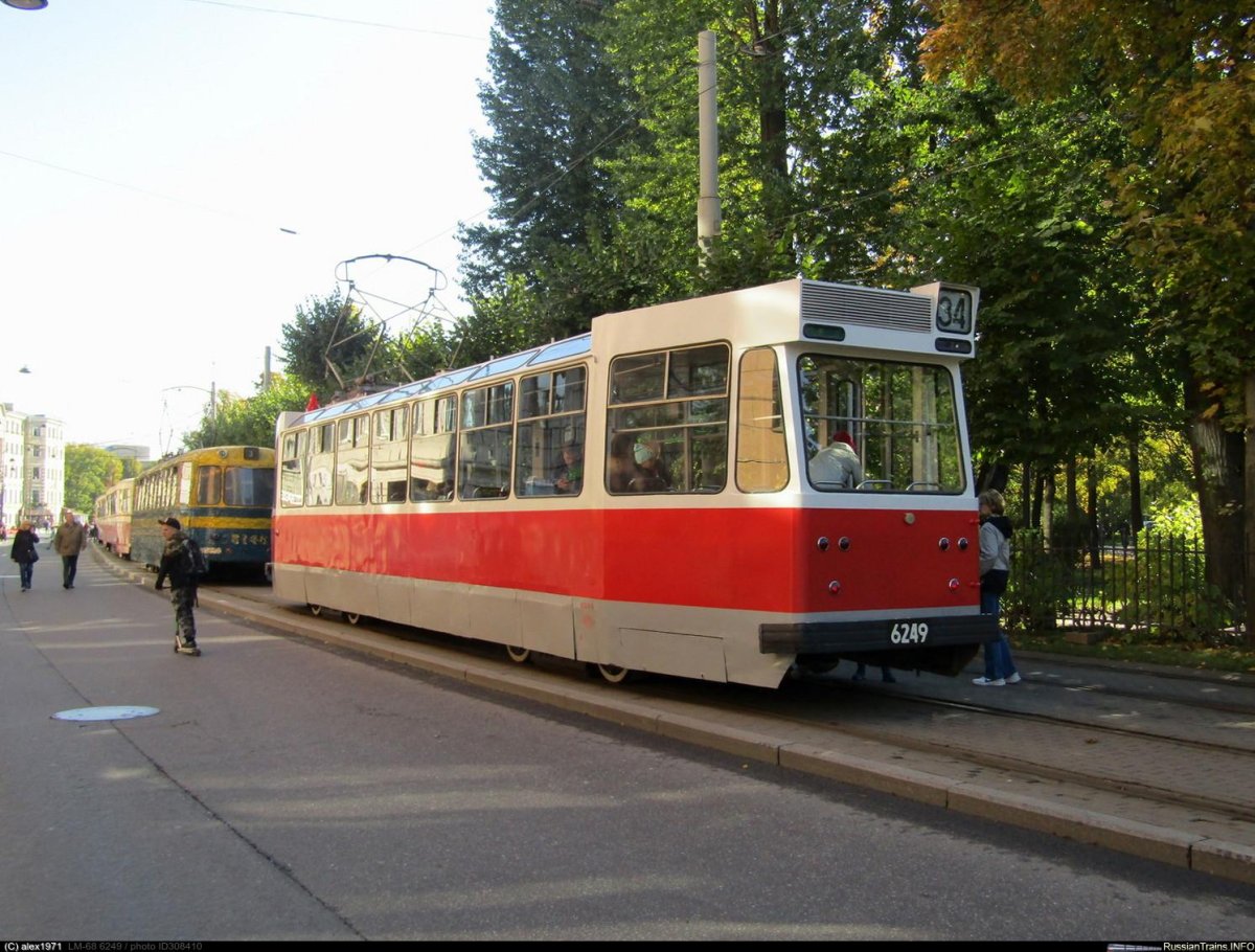 Таганрогский трамвай