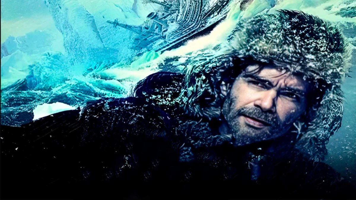 В ледяном плену