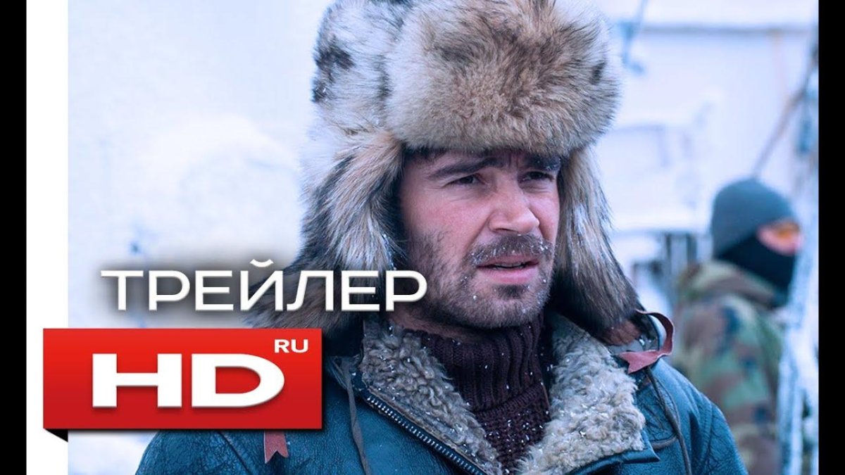 Петр Федоров ледокол