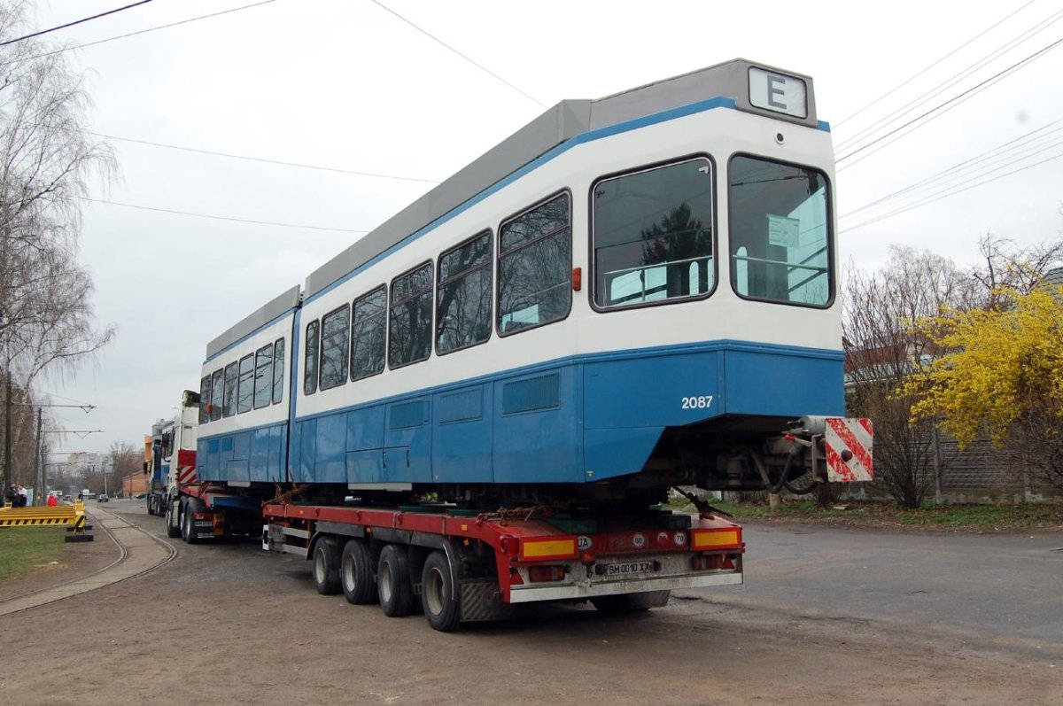 Троллейбус