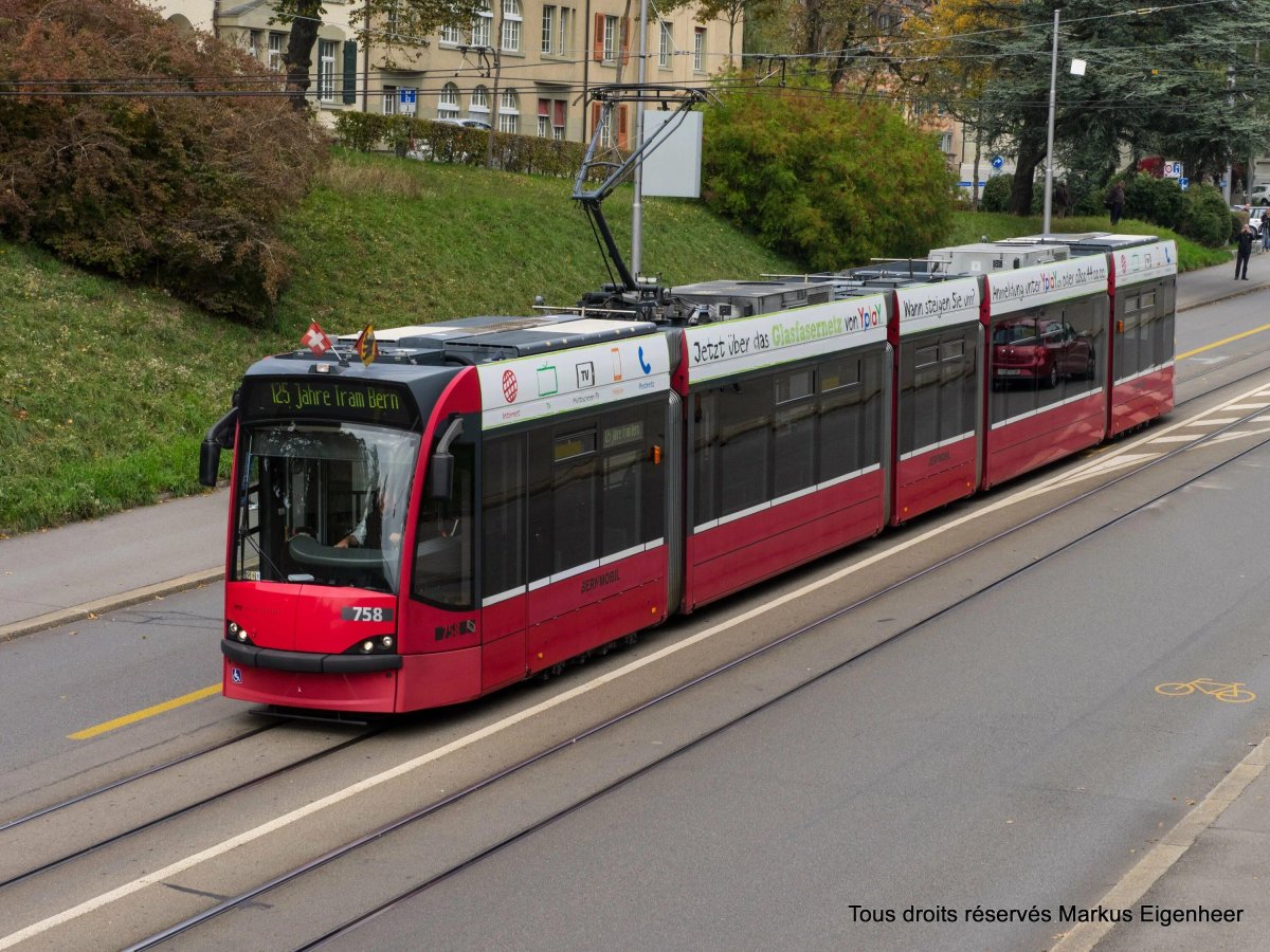 Сименс Комбино