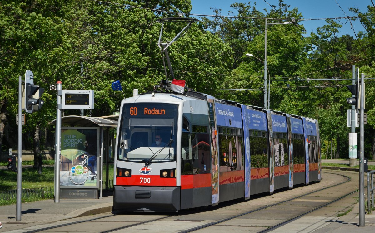 Трамвай Siemens Ulf-a