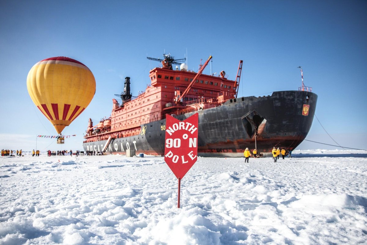 50 Лет Победы атомный ледокол