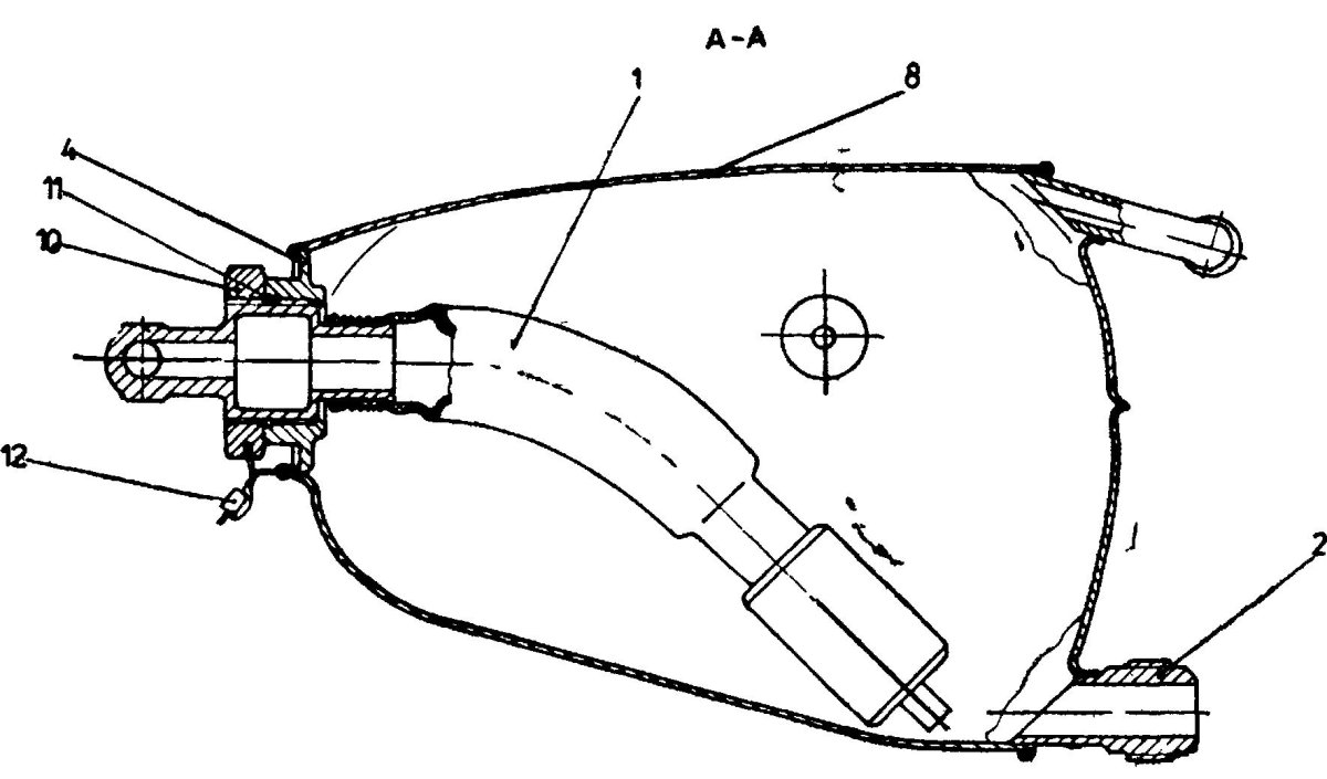 Система забора топлива