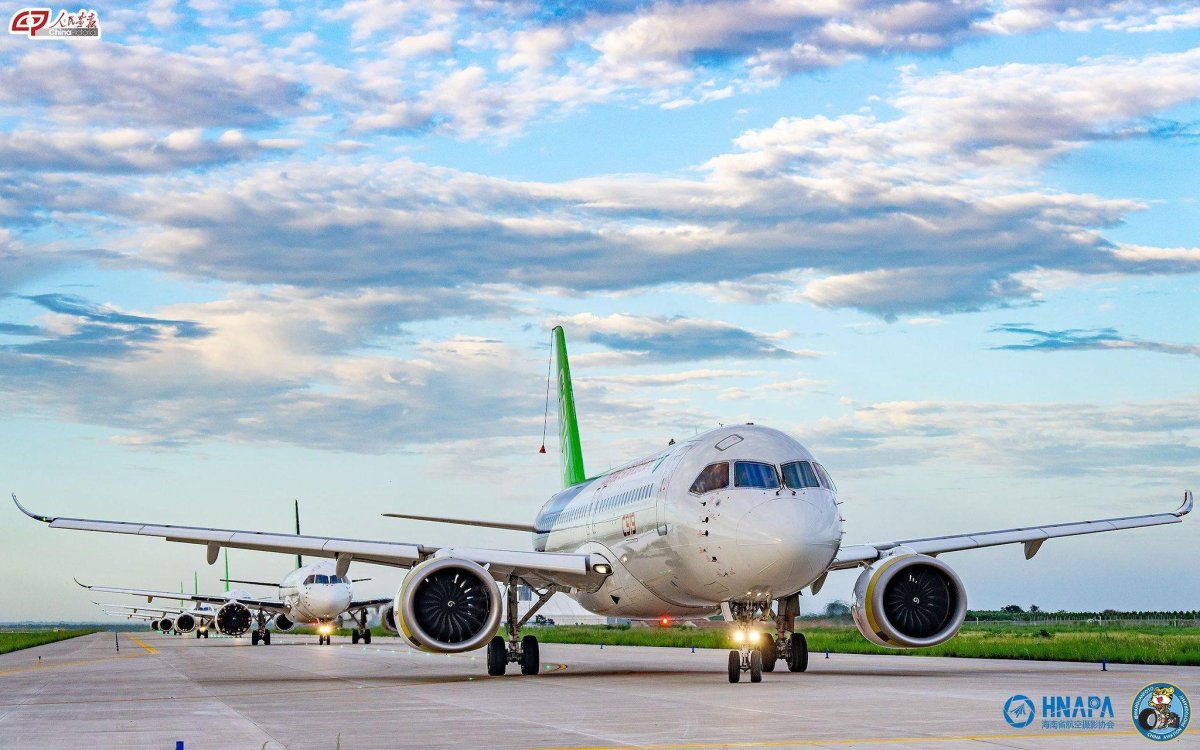 Comac c919 vs МС-21