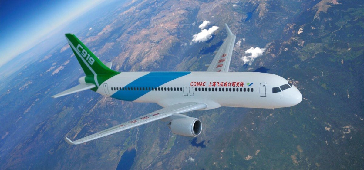 C919 пассажирский самолёт