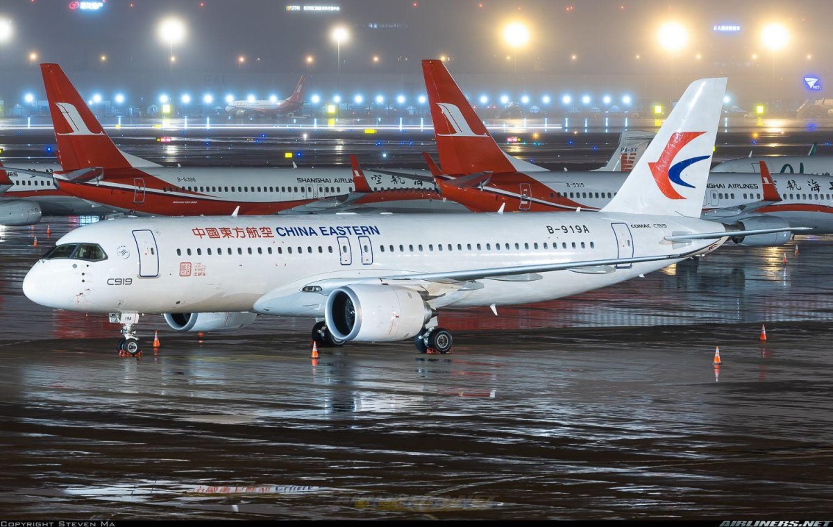 C919 China Eastern Airlines