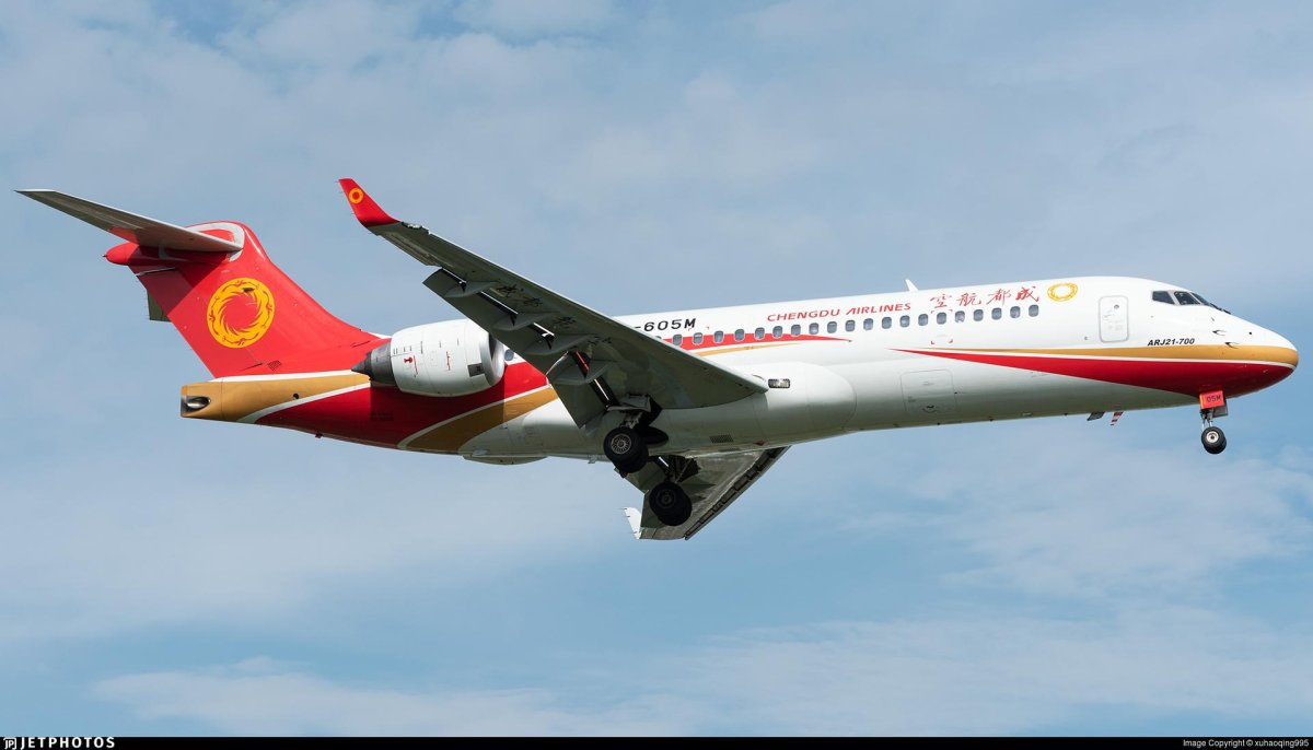 Comac arj21-700 самолет