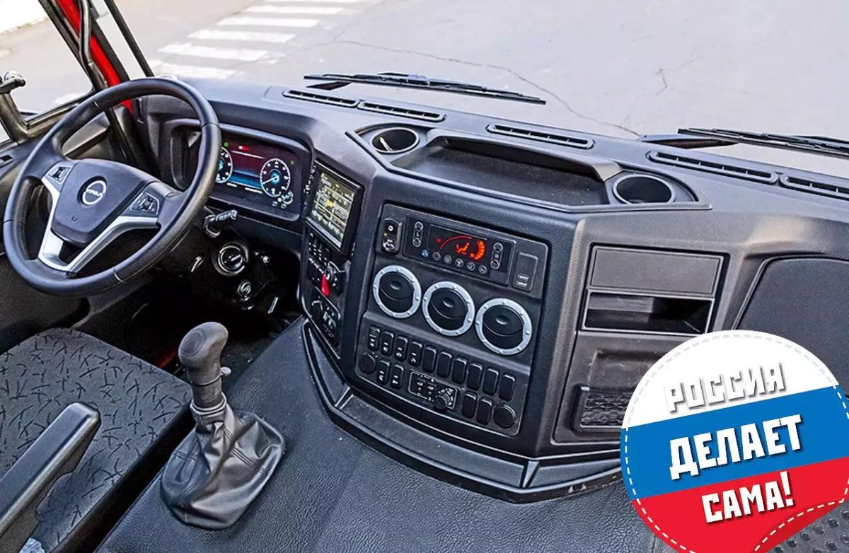 Кабины Урал с35510