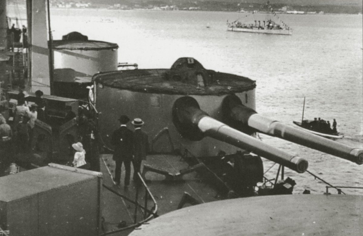 Линкор Дантон