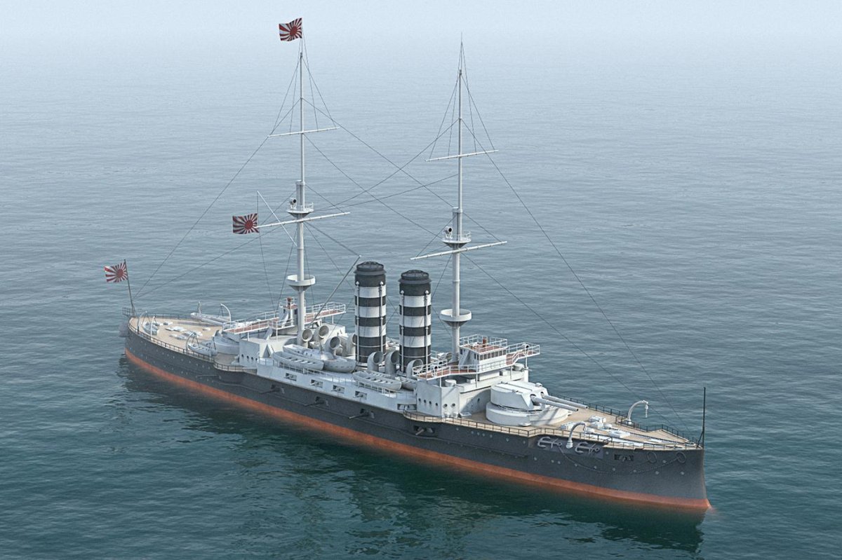 Микаса корабль