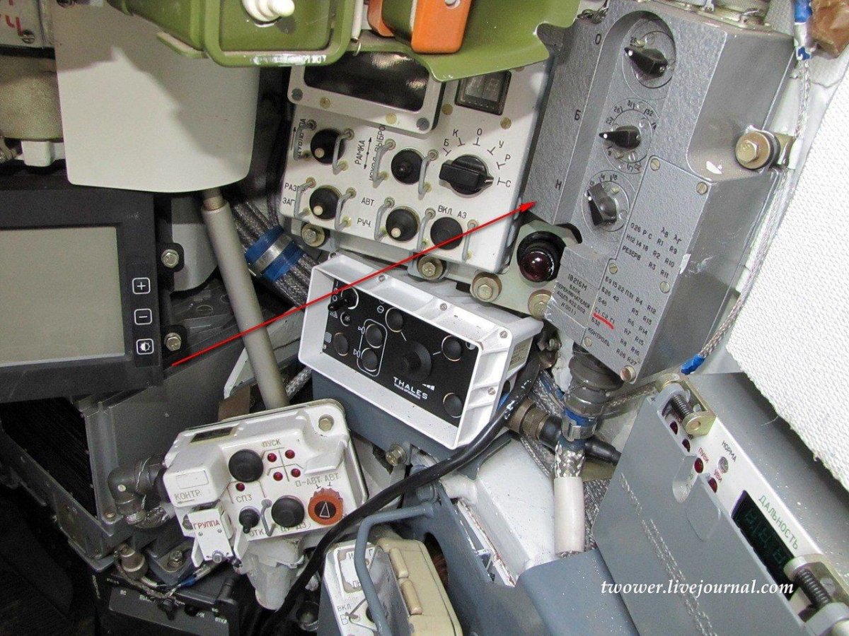 Радиостанция т-72 б3