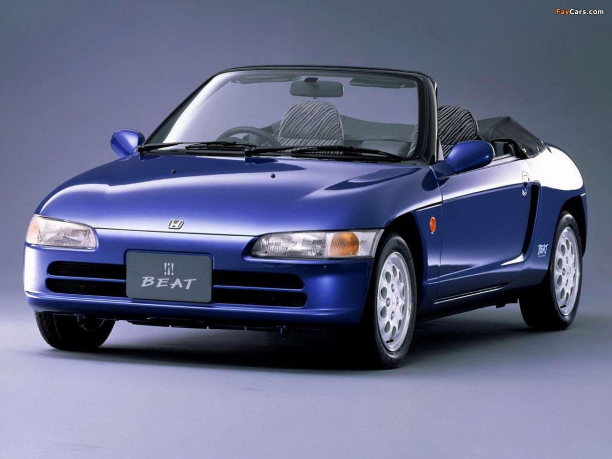 Honda Beat, 1995