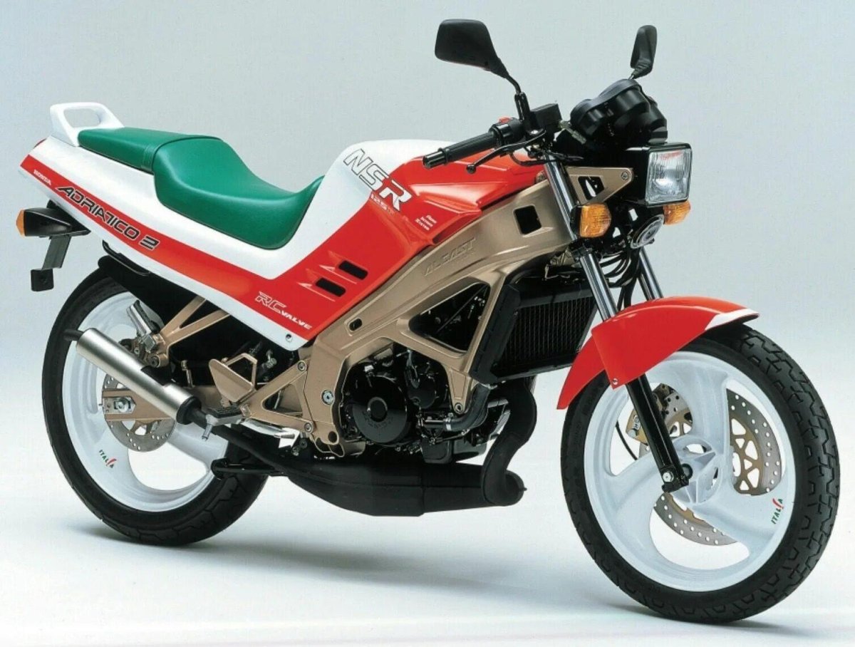 Honda NS 125
