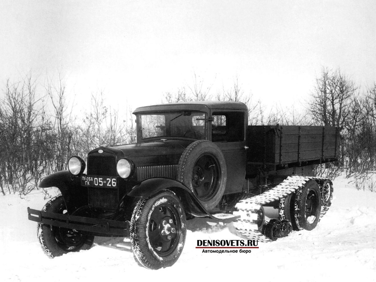 Полугусеничный ГАЗ 60
