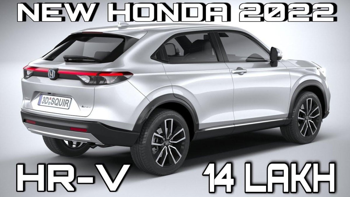 Honda HR-V 2022