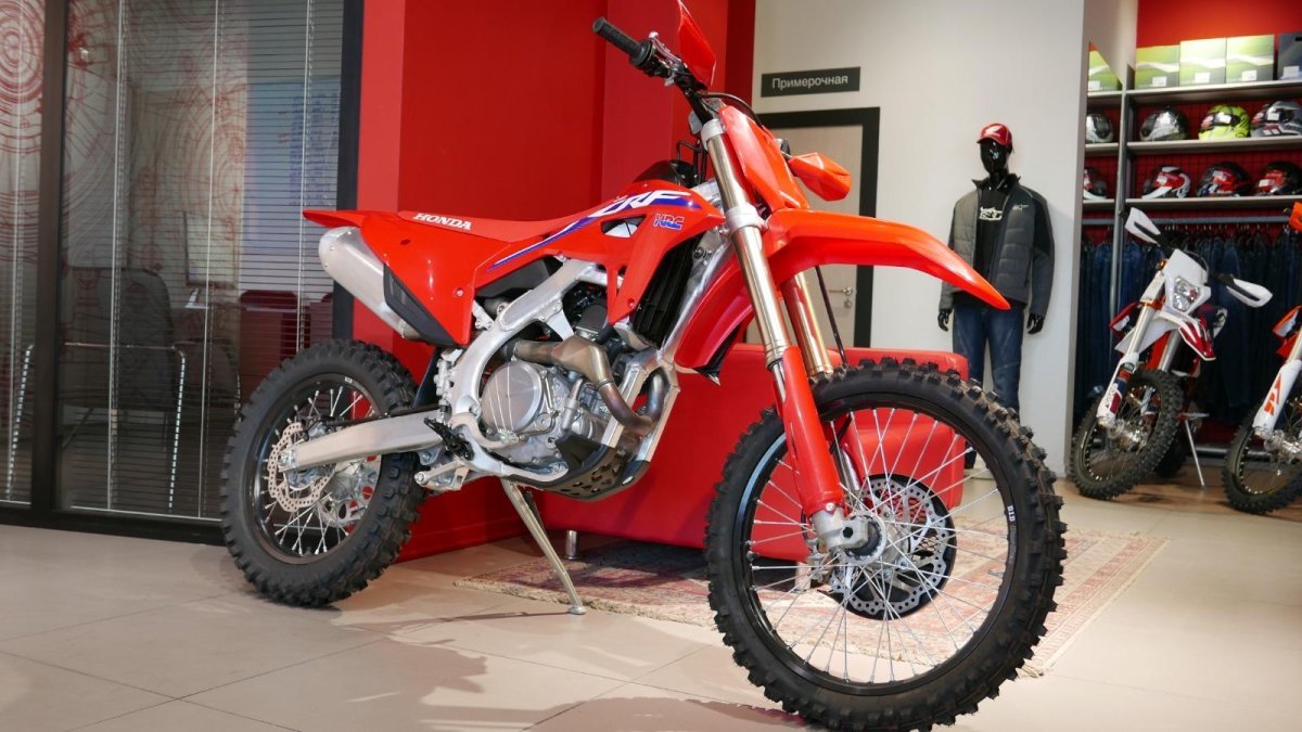 Honda CRF 450 2023