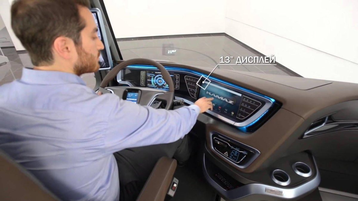 КАМАЗ 2020 «трансформер»