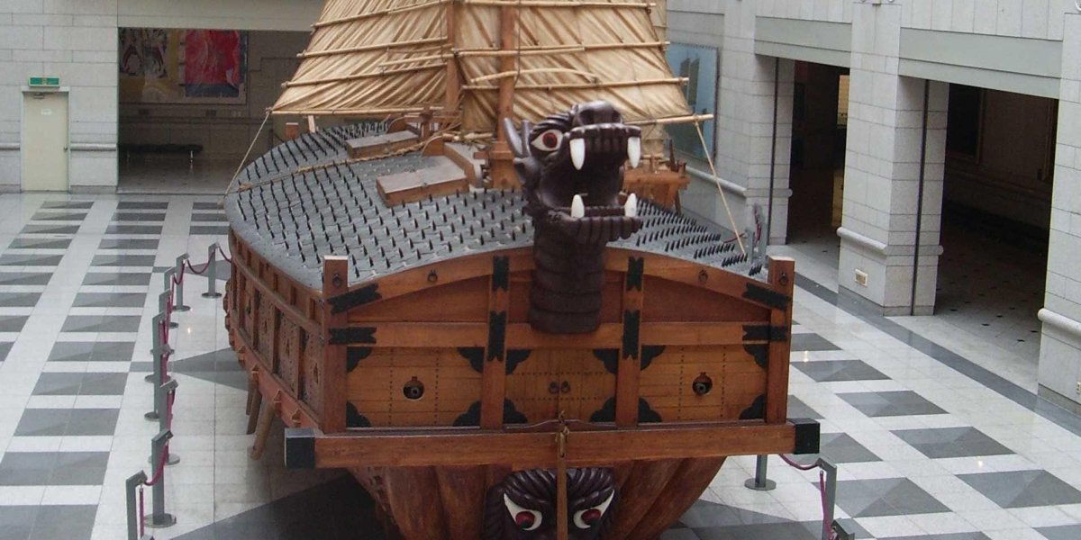 Корейский Кобуксон