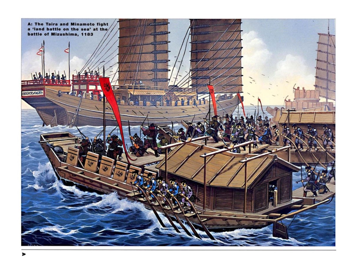 Японский флот 16 века