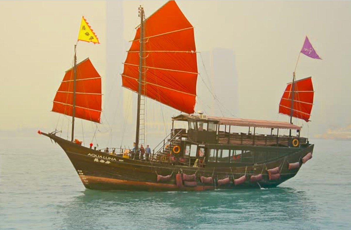 Гавань Гонконг джонки