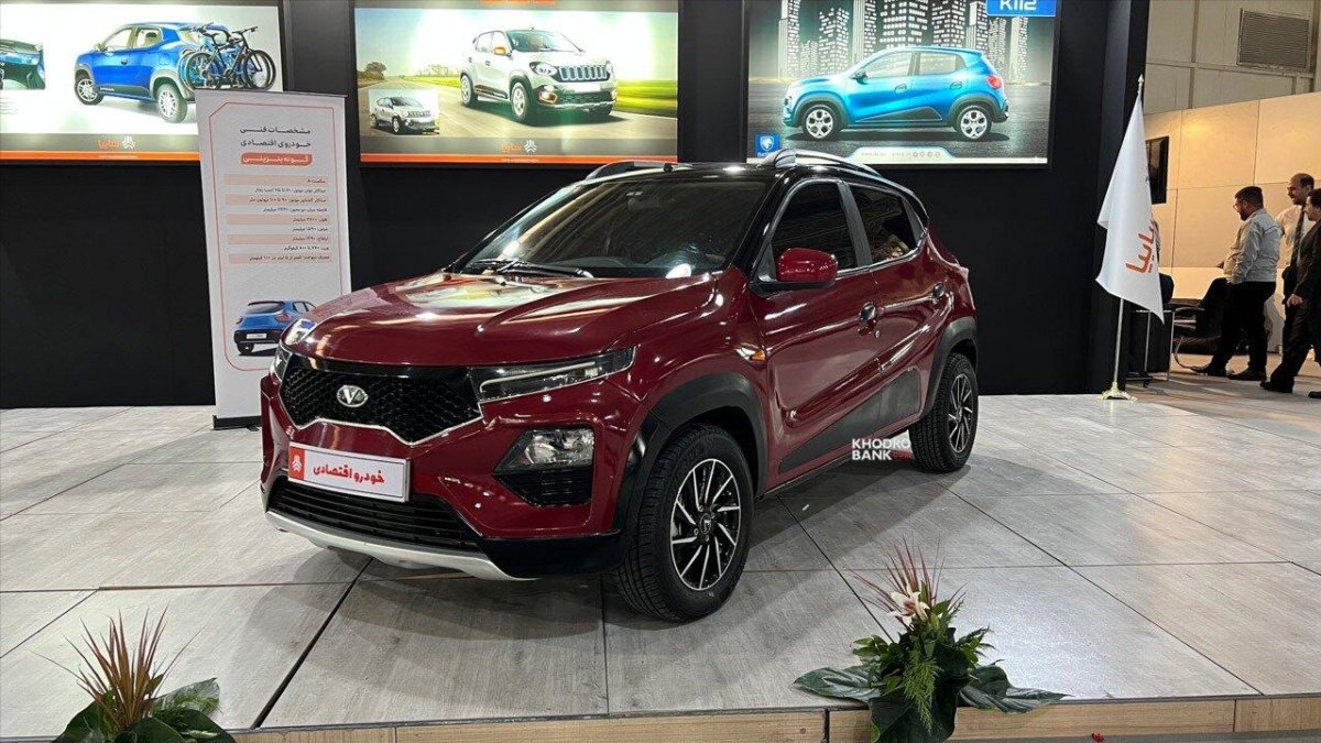 Иран Кходро 2022