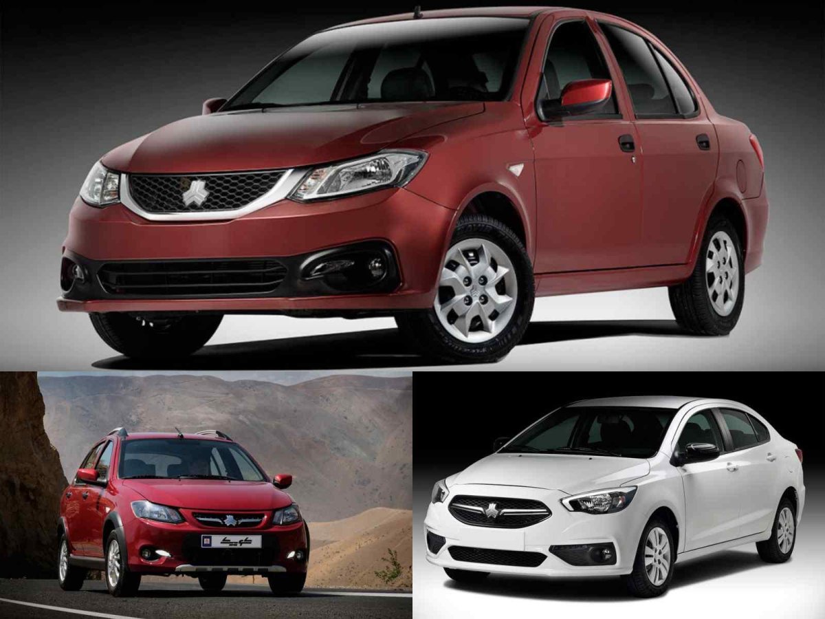 Иранские автомобили марки