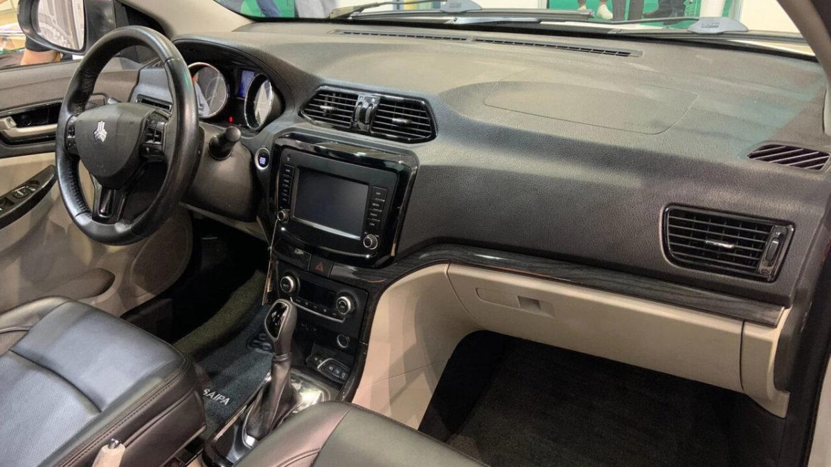 Сайпа Шахин