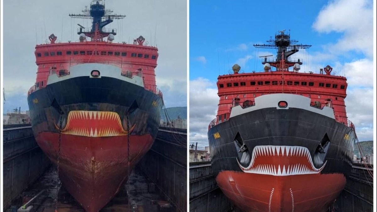 Ледокол Ямал 1989