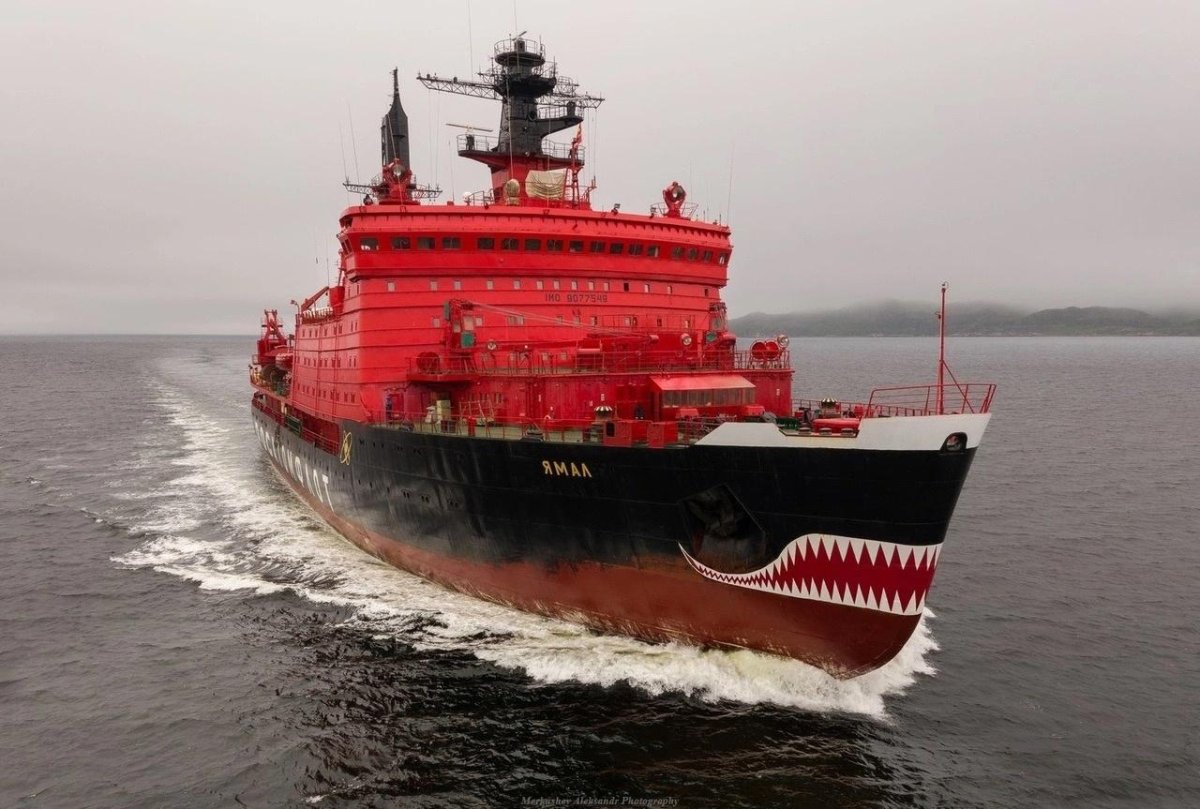 Атомоход Ямал